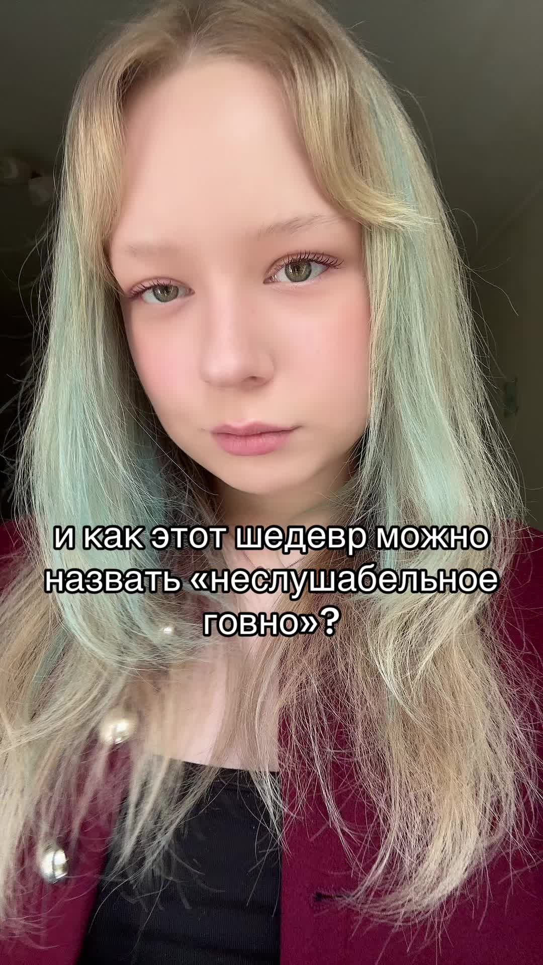 @тгк: sharbarbar