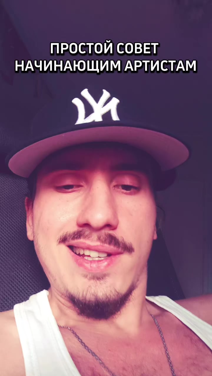 @Smokey4real