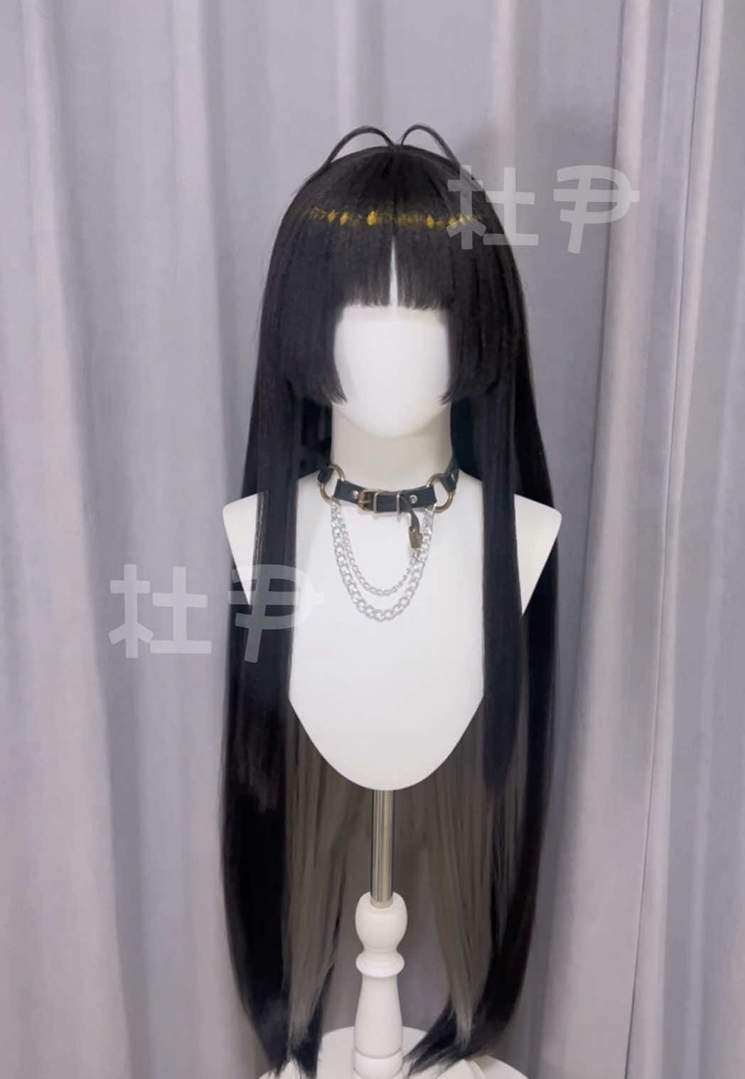 @杜尹（ㄧㄣˇ）不是伊