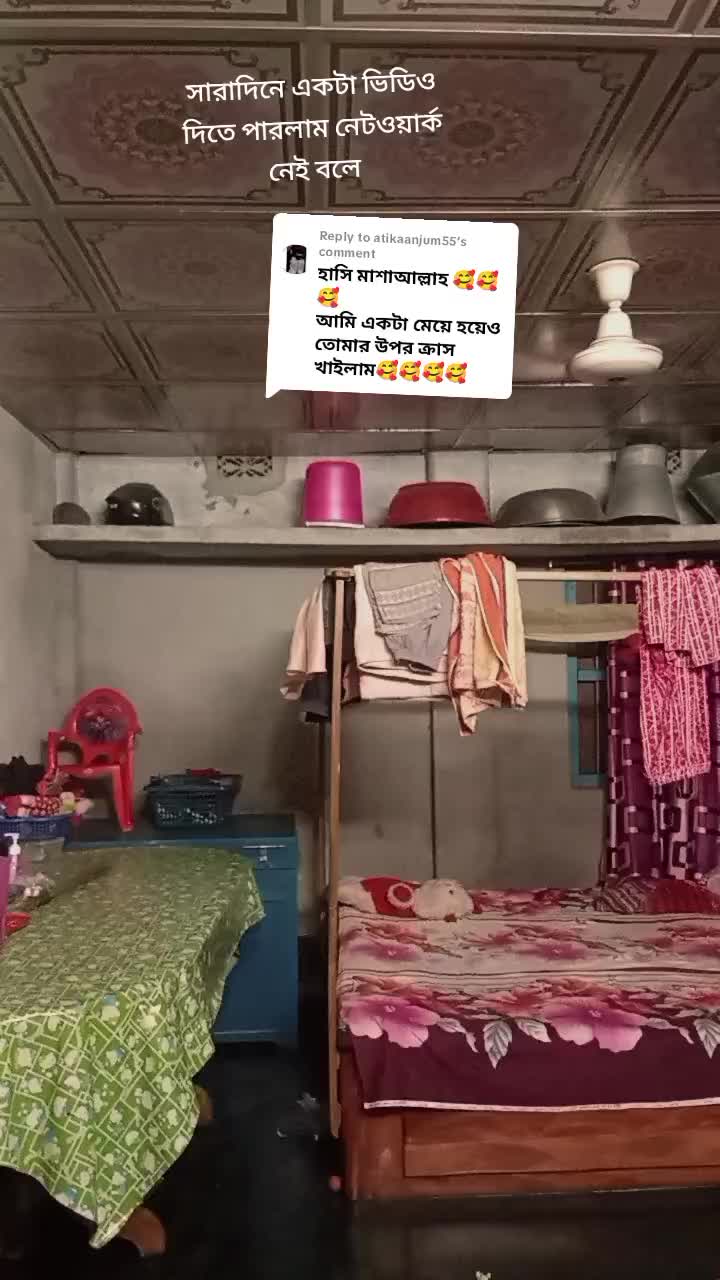 @Doli Roy