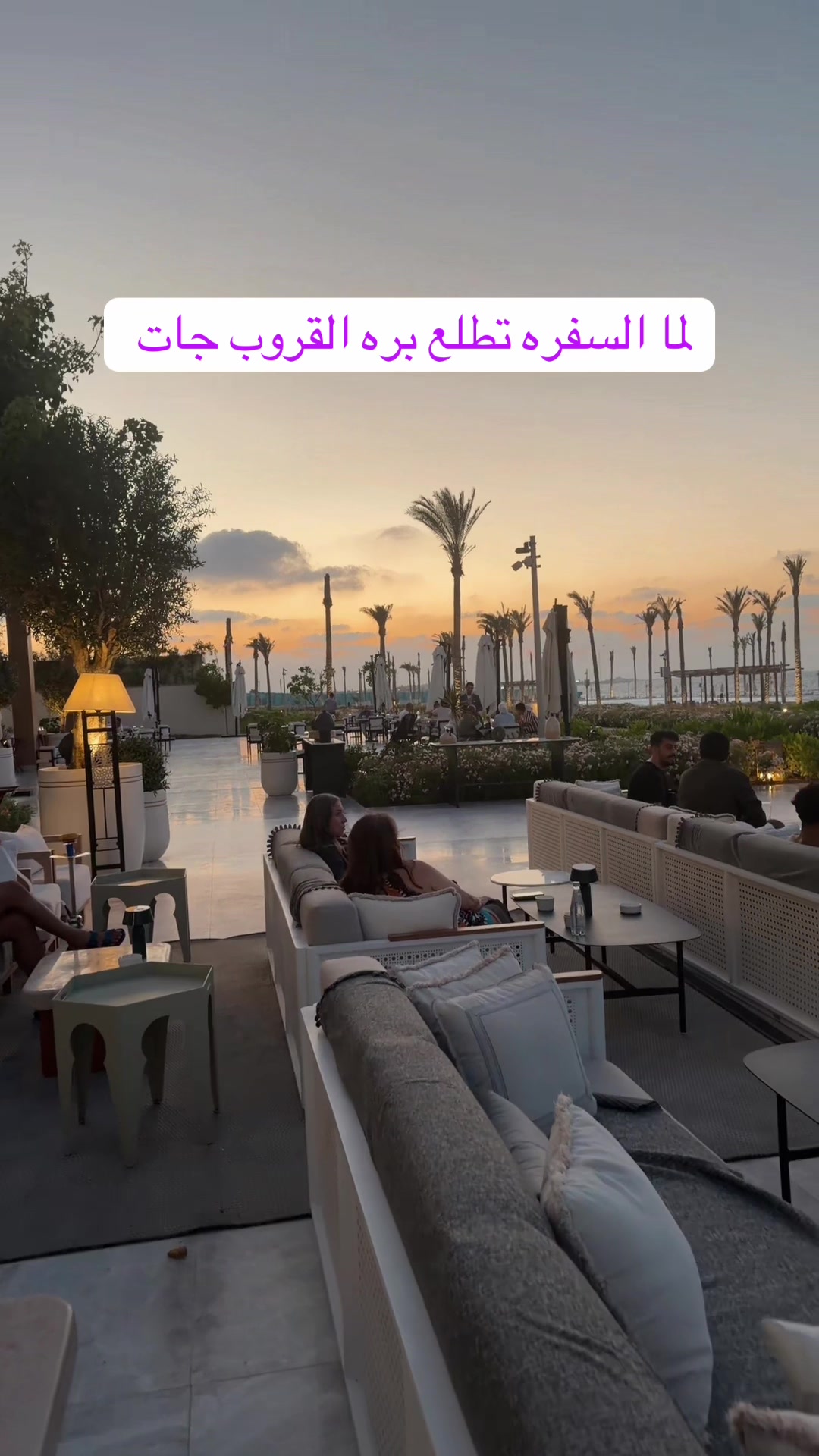 @Safirahilmi