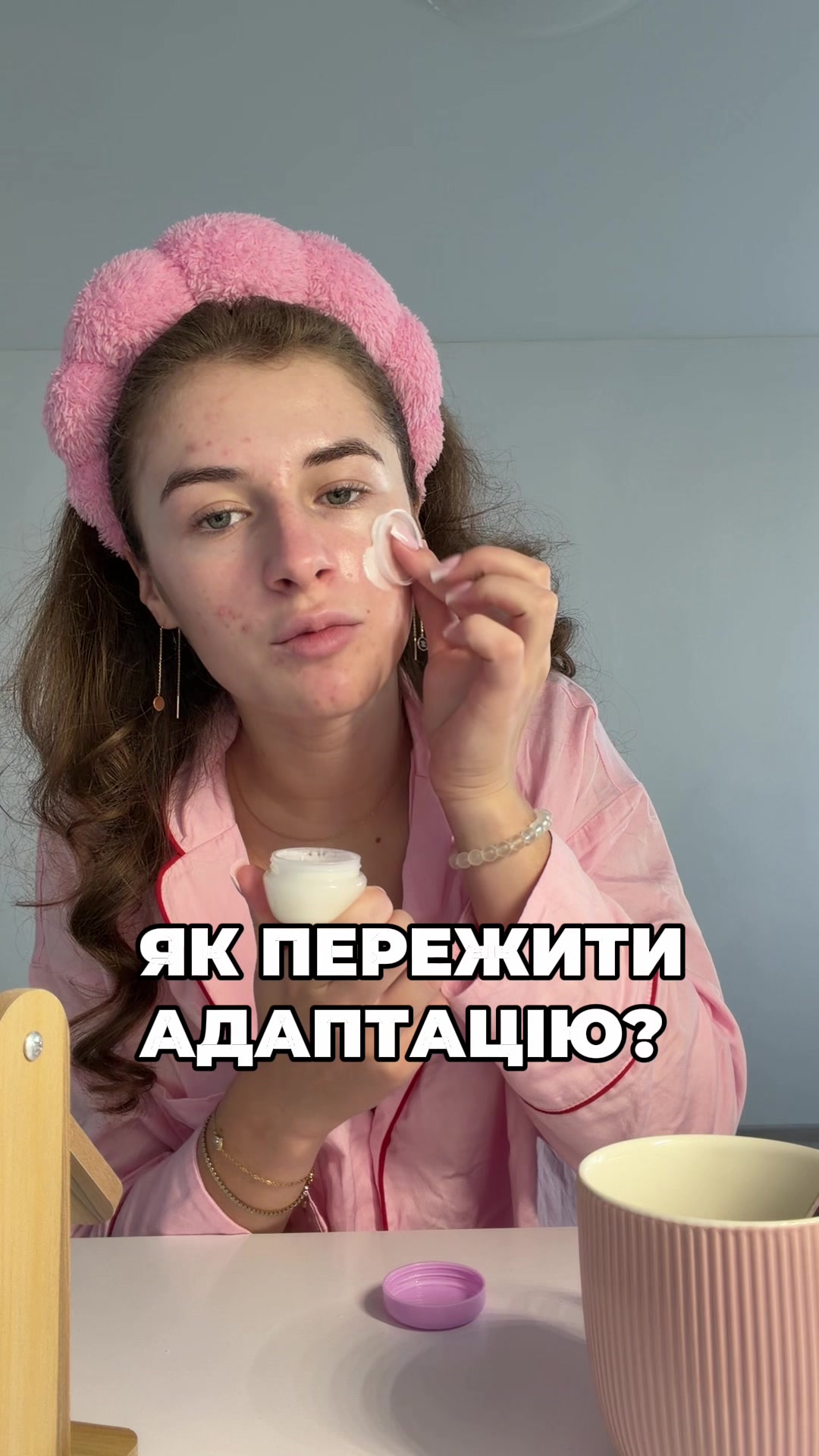 @явікуш