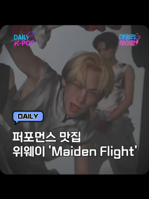 @daily_kpop1