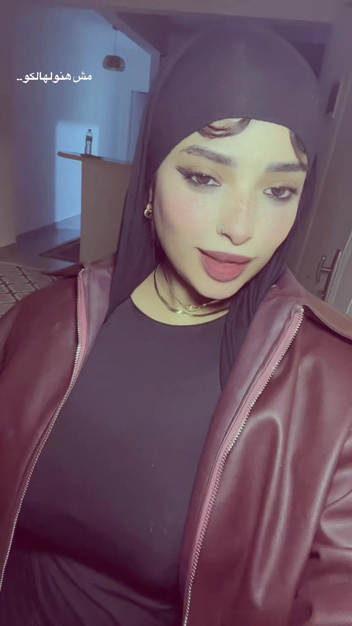 @Samah Mohamed