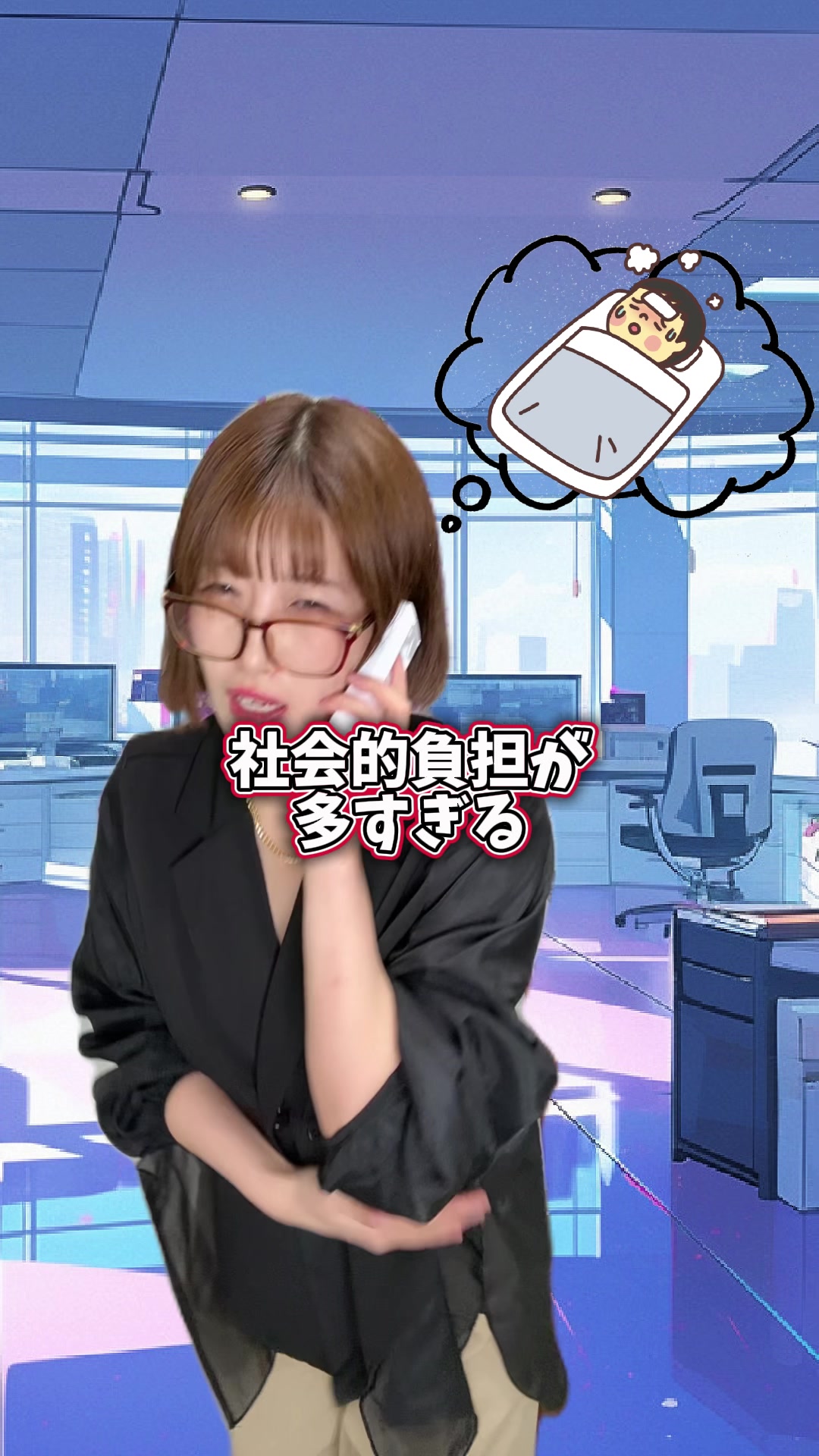 @みふゆん❄平田深冬