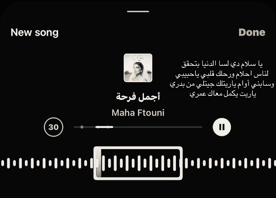 @وَهــمْ | 🇦🇪