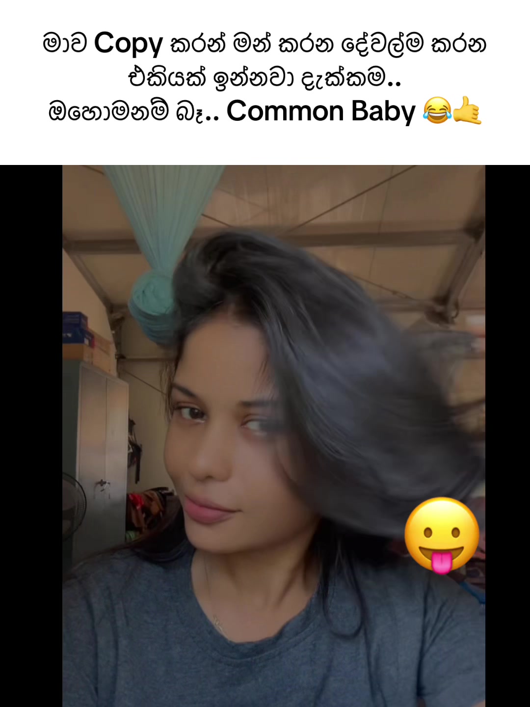 @🐣🍄🤍 Shanu 🤍🍄🐣