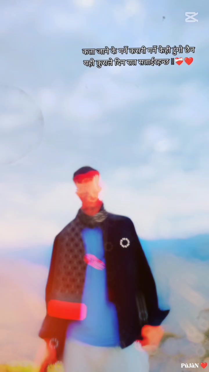 @Tàpëñdrå Bôgãtî