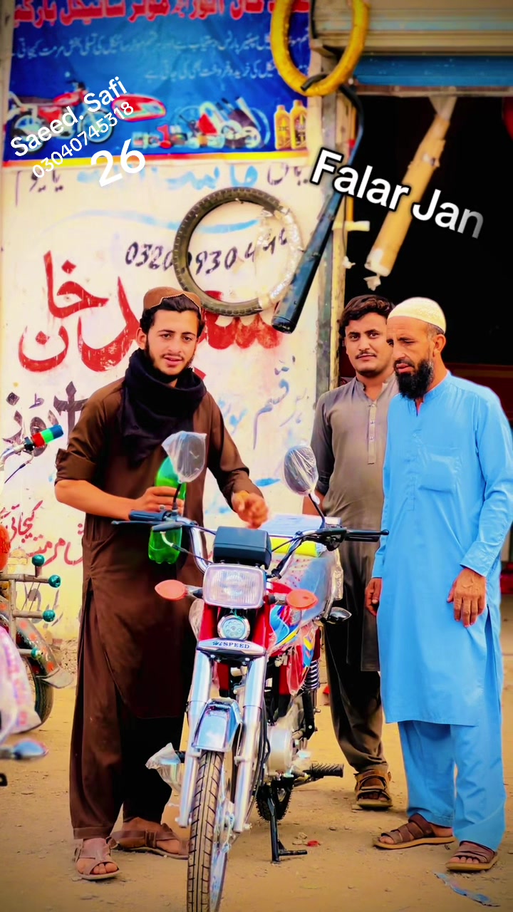 @Raheemullah455
