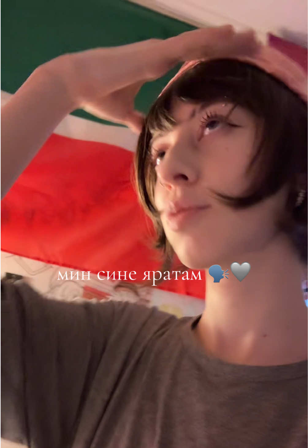 @земф