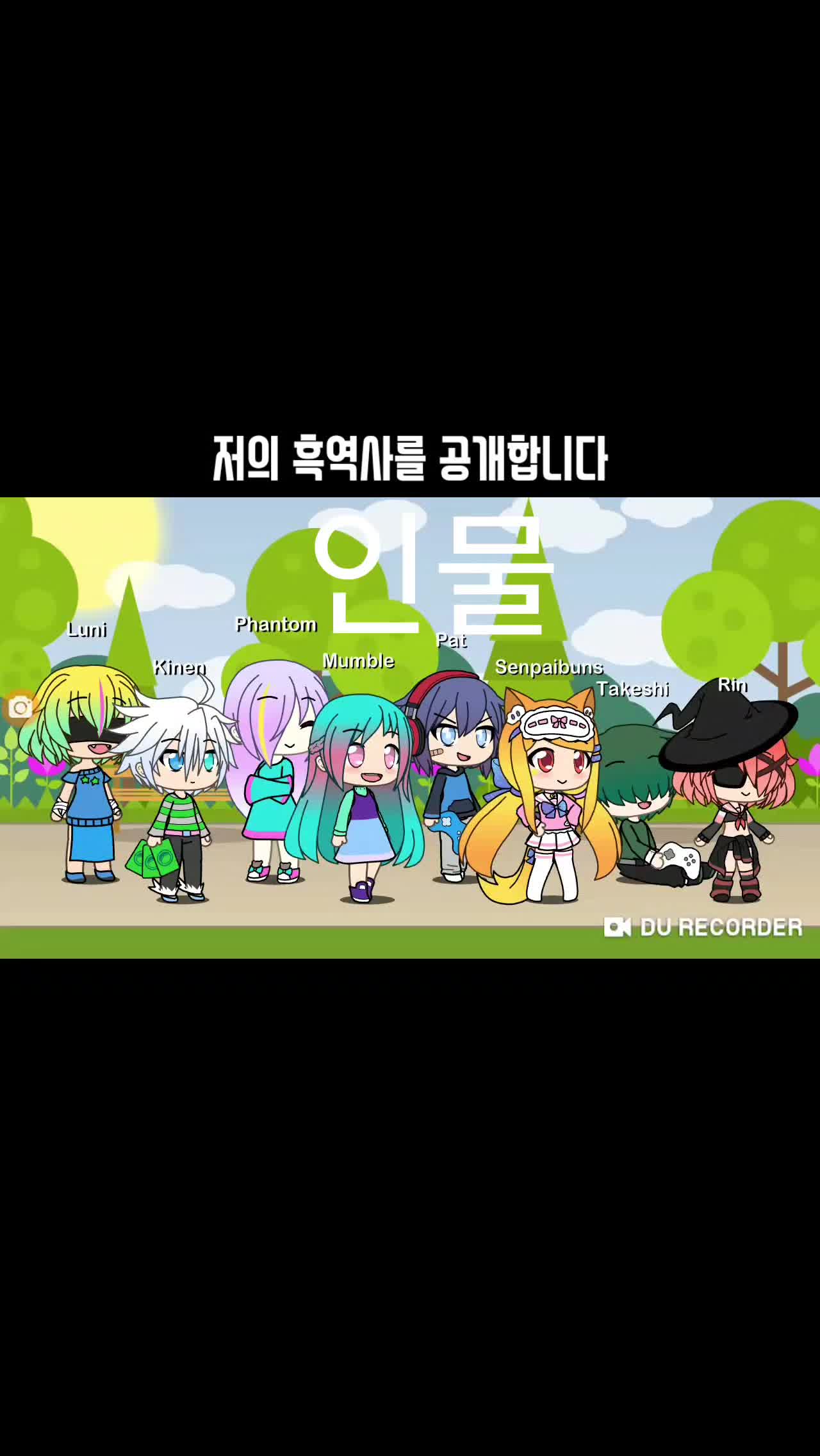 @토비