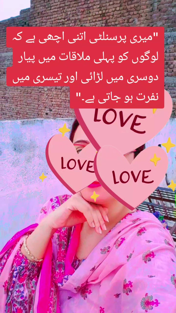 @Amal noor