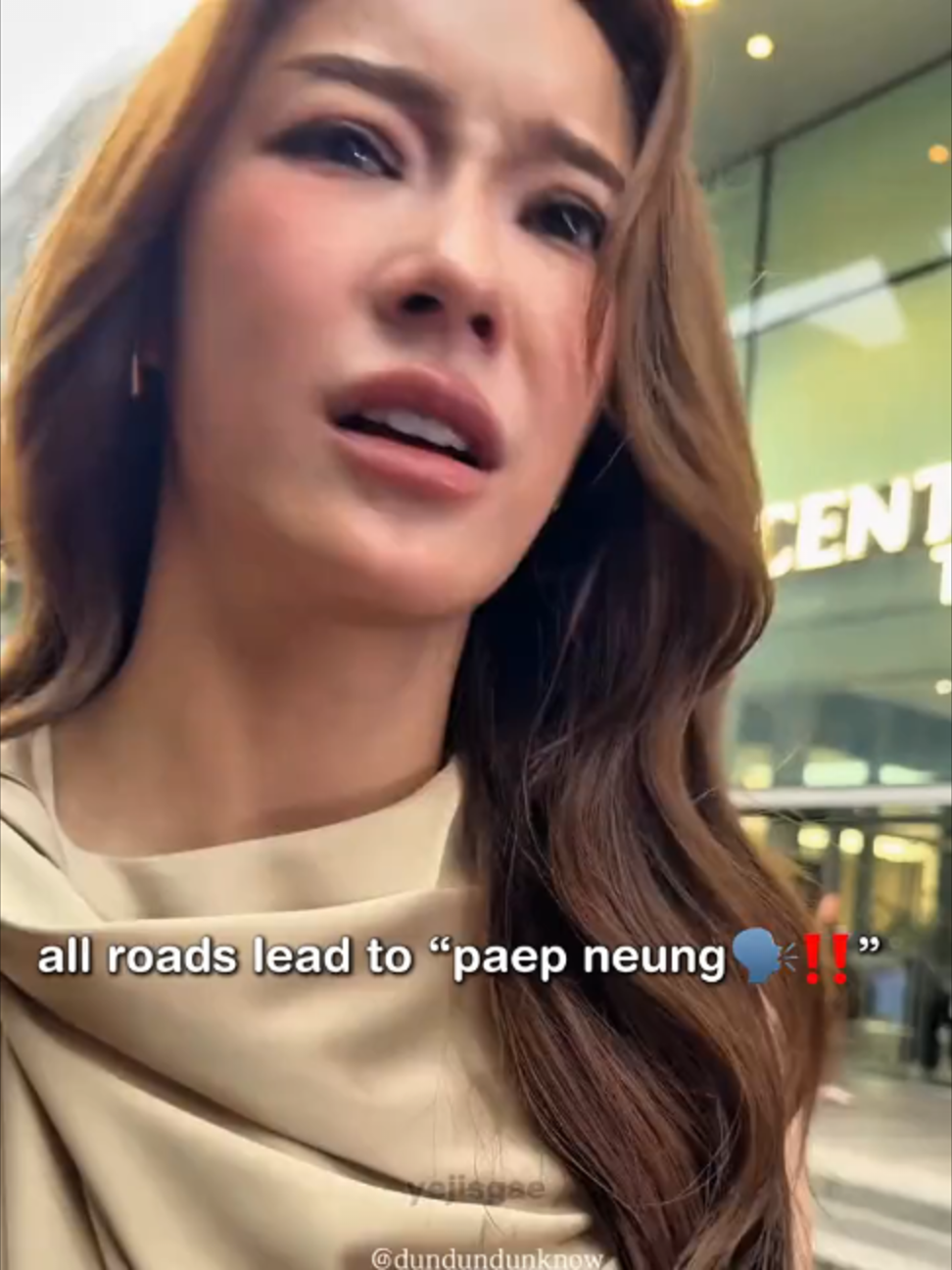 @yejisgae