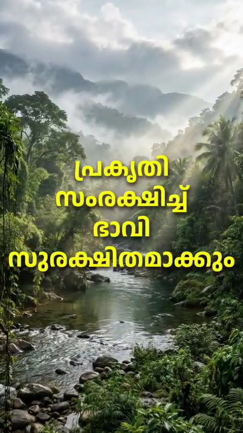 @Anas Clappana