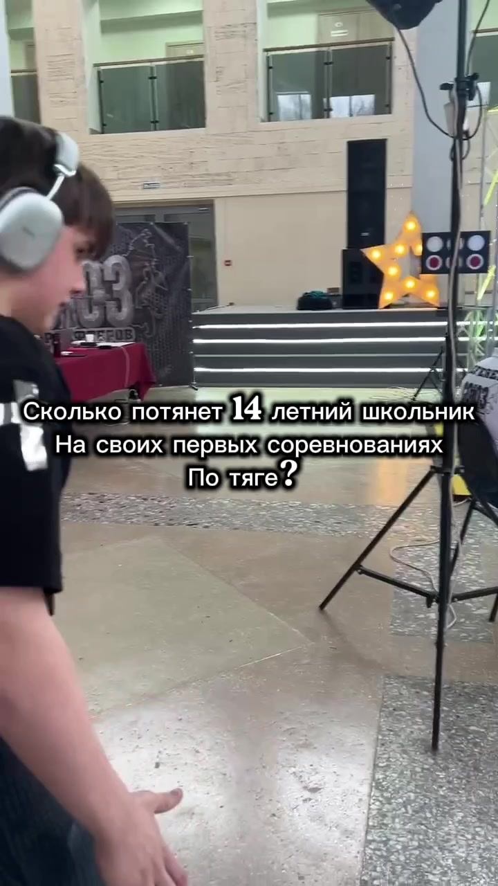 @борон|тгк:подгон
