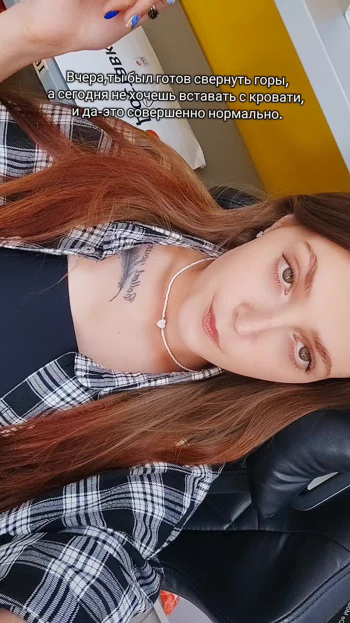 @Дарья