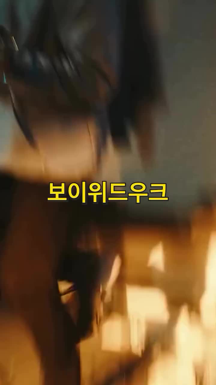 @Boyss Minh