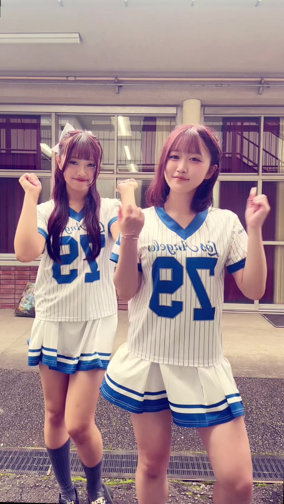 @実南