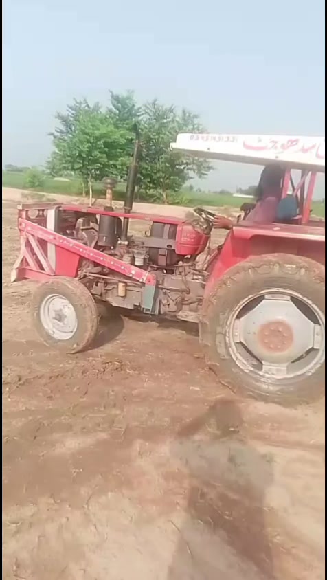 @Mashtaq Ali, JUTT333