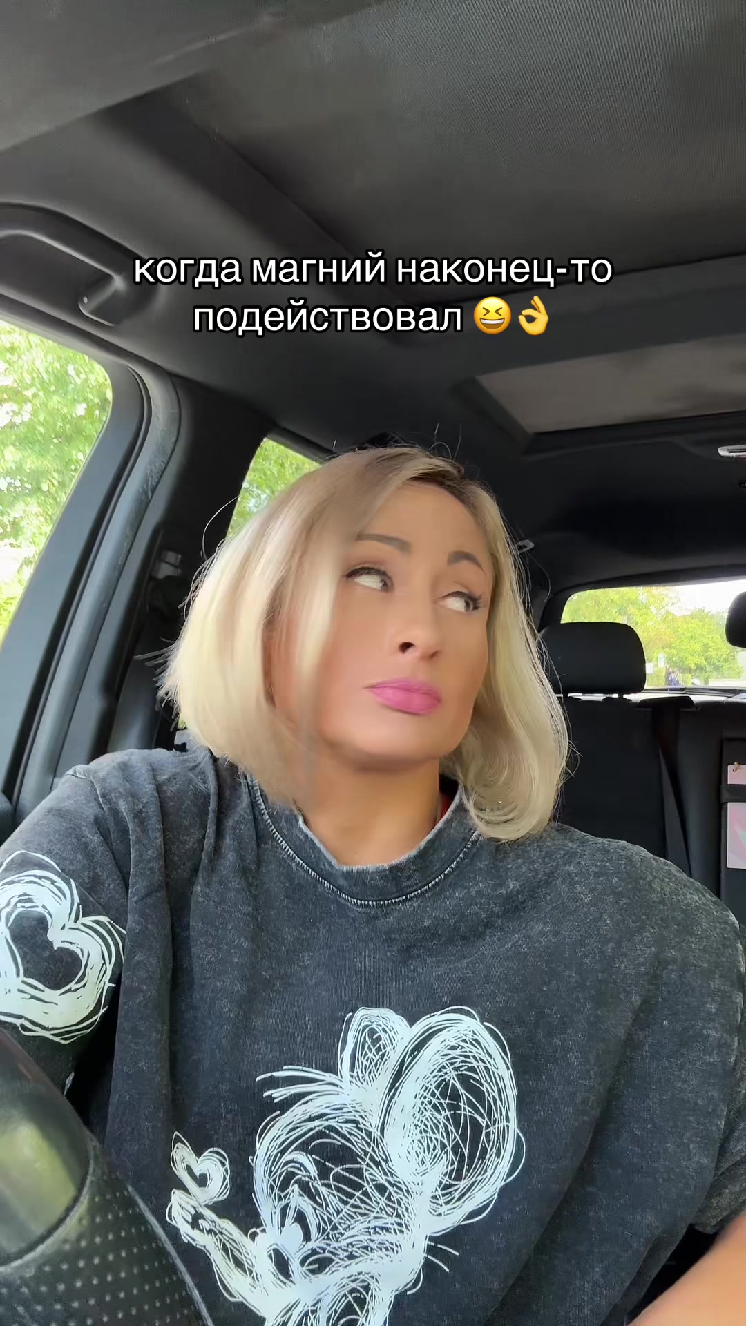 @Mari Корыстная Особа😜