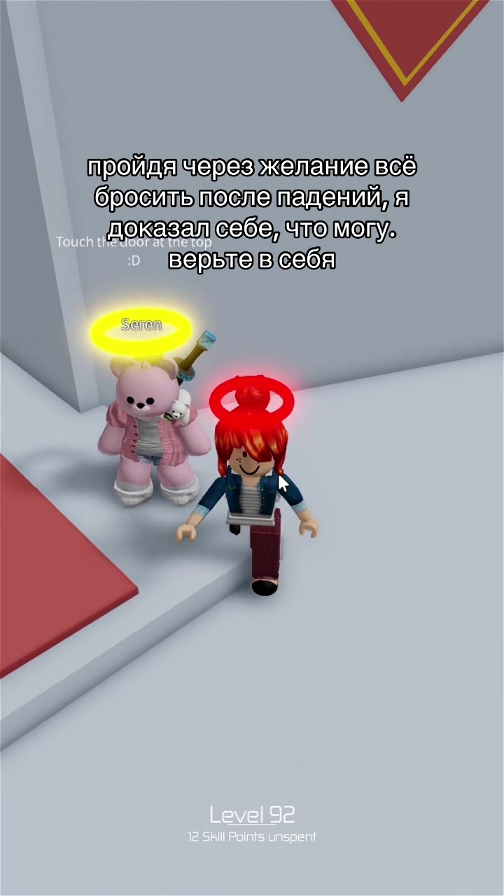 @exx_wex