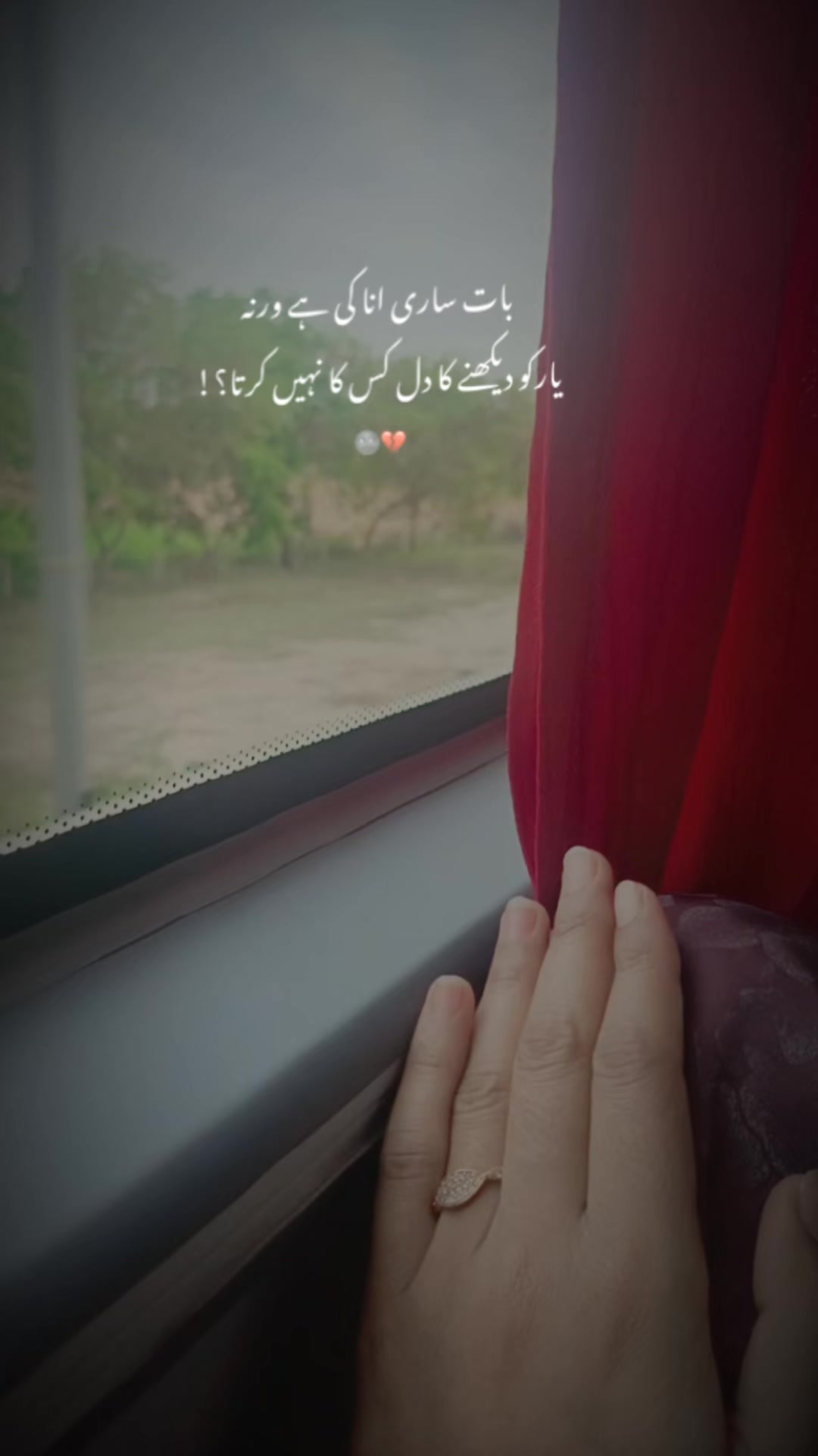 @NajmaHanif