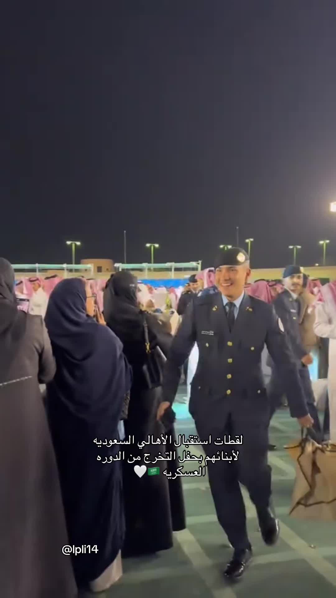@كود خصم نايس ون RD752