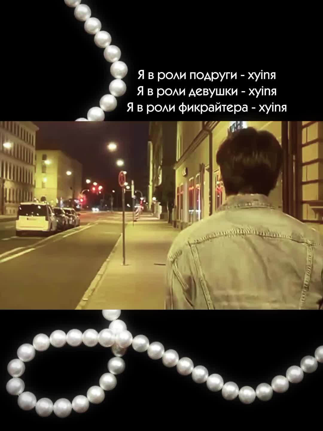 @Икра левой ноги Чонгука⁷