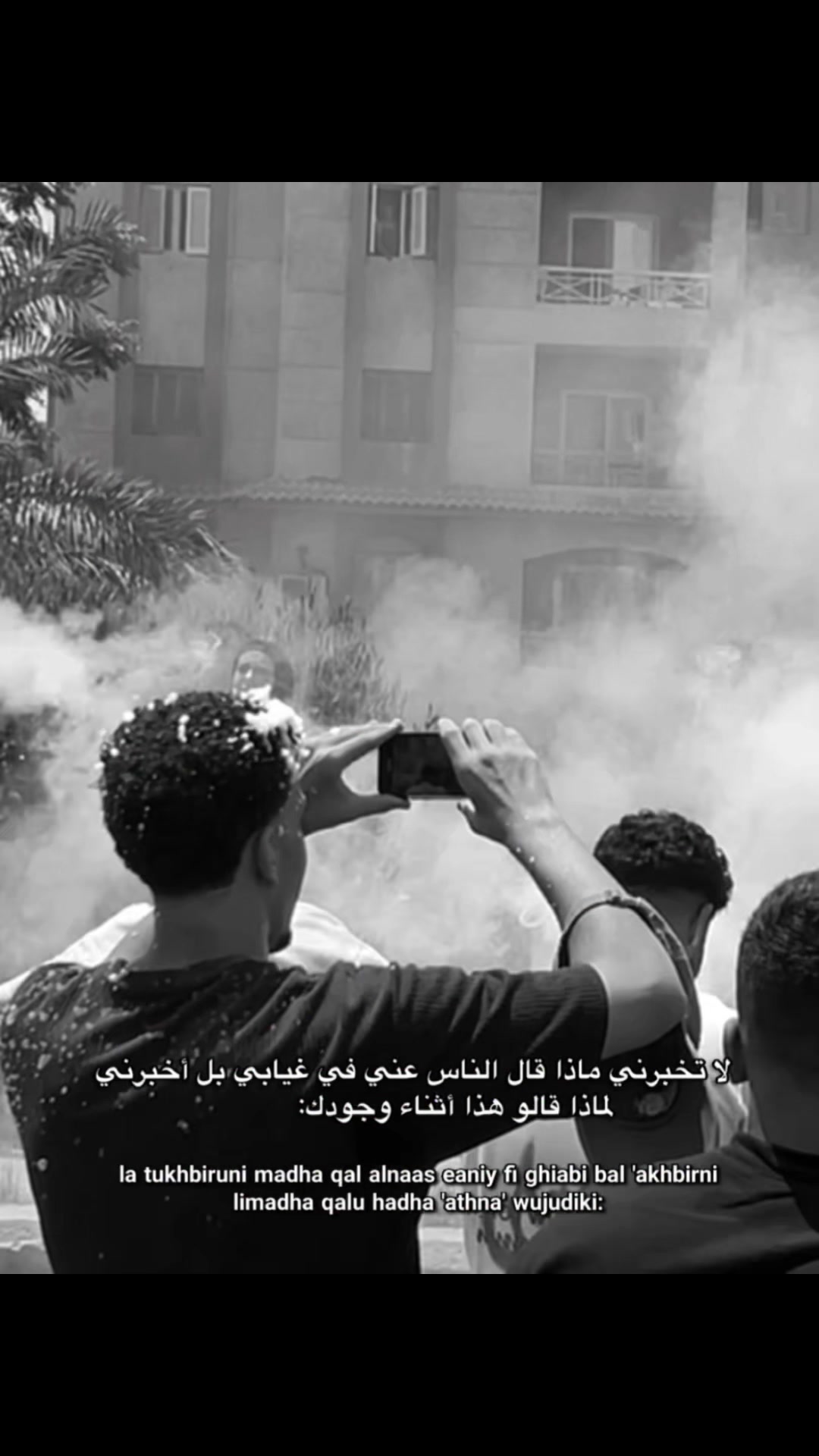 @3shmawy🦅