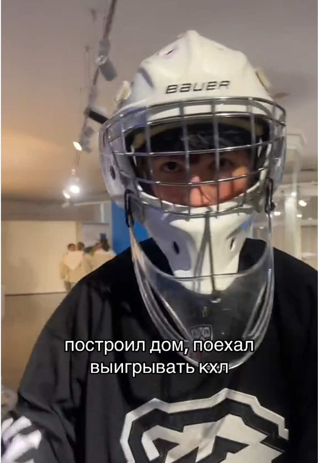 @тоша картошкин