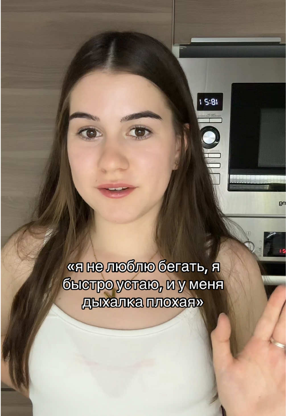 @вероника рсиенгс