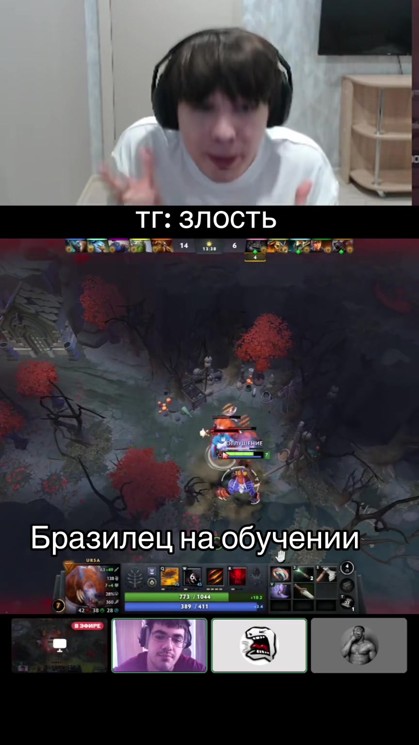 @twitch.tv/fise57