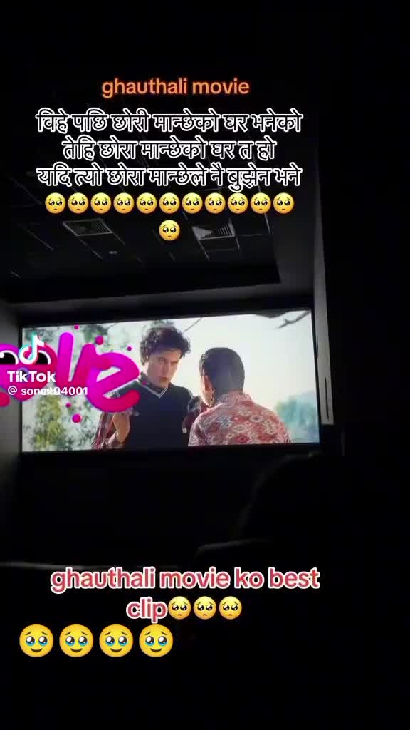@mira thapa