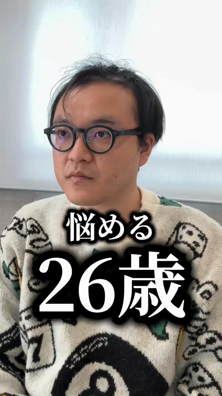 @大変身美容師HAYATO