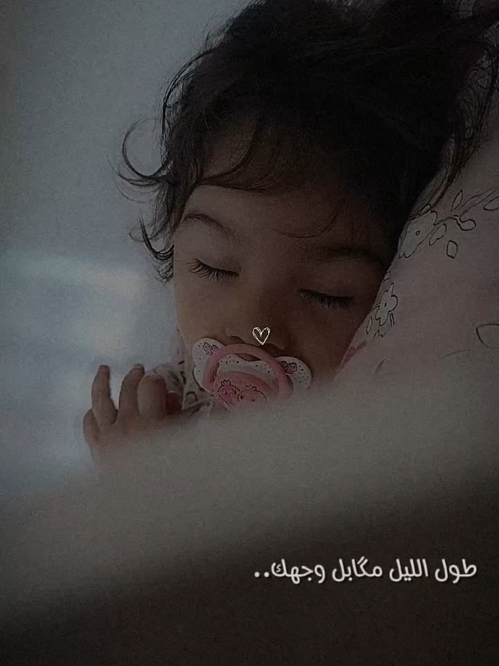 @♯̶الـ حݪۅهههۃة 𝓕🌸