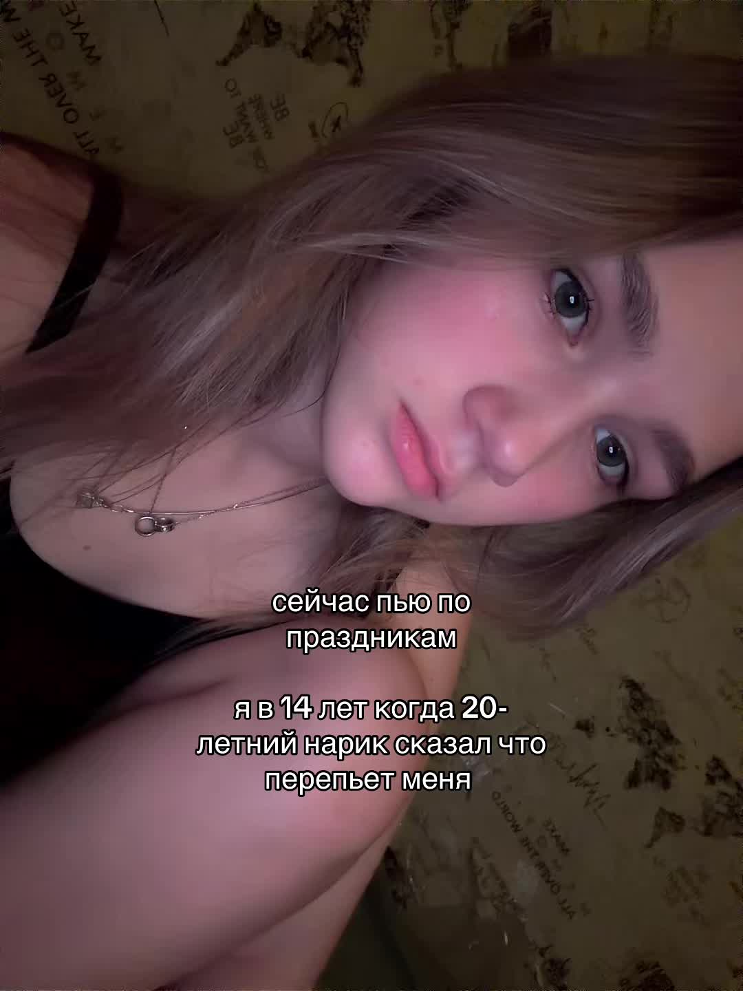 @katiskqa