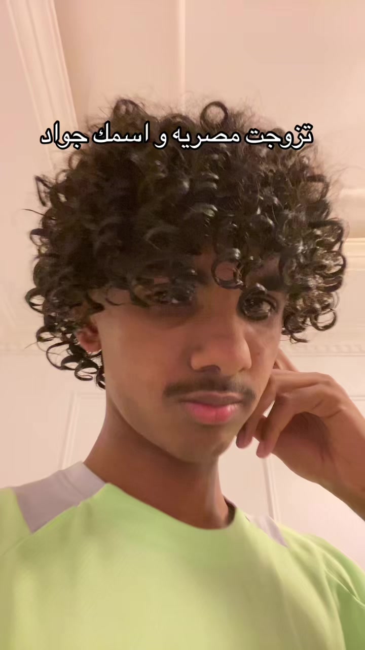 @أسوم