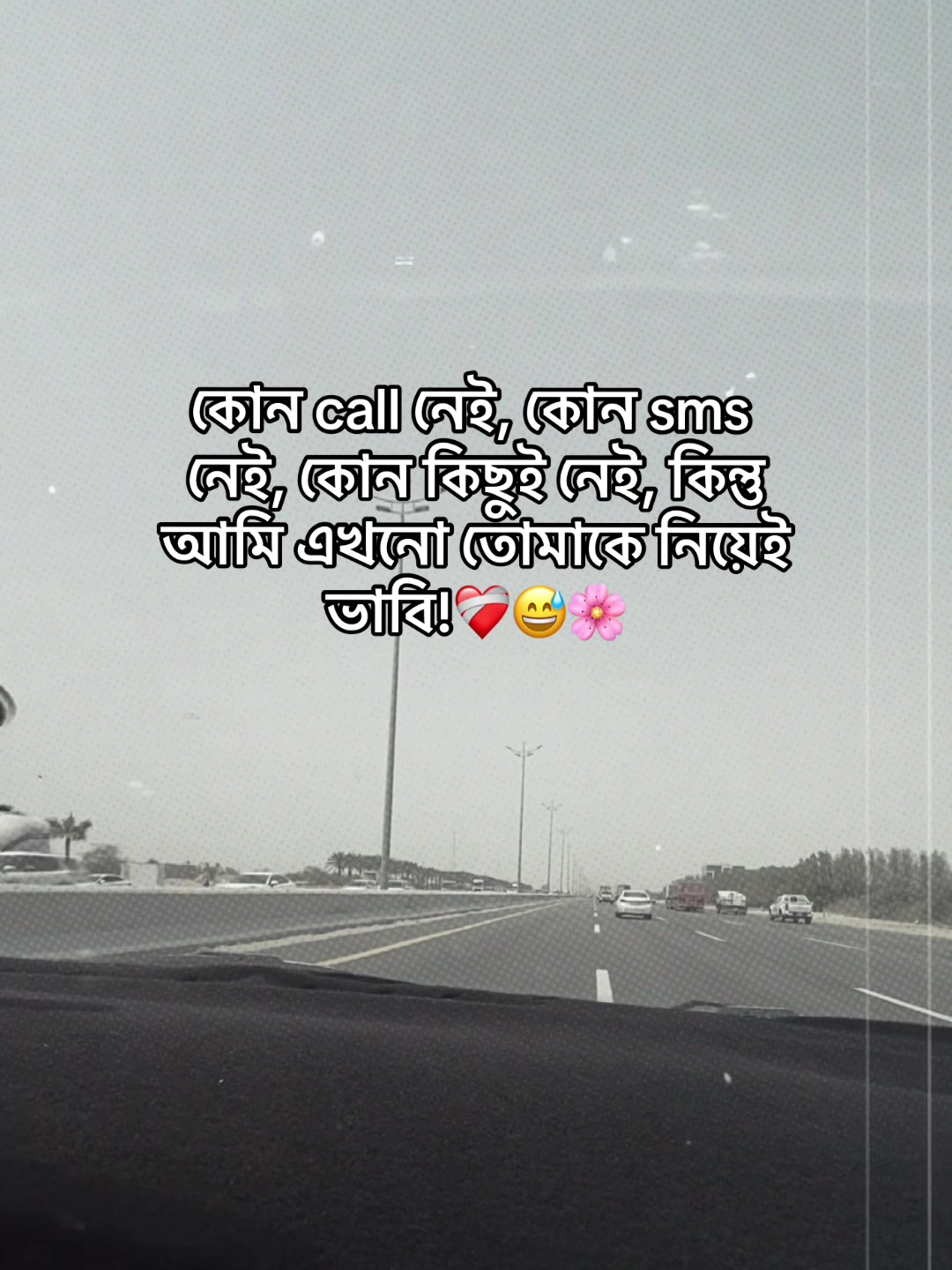 @Sᴏᴍᴇᴏɴᴇ 