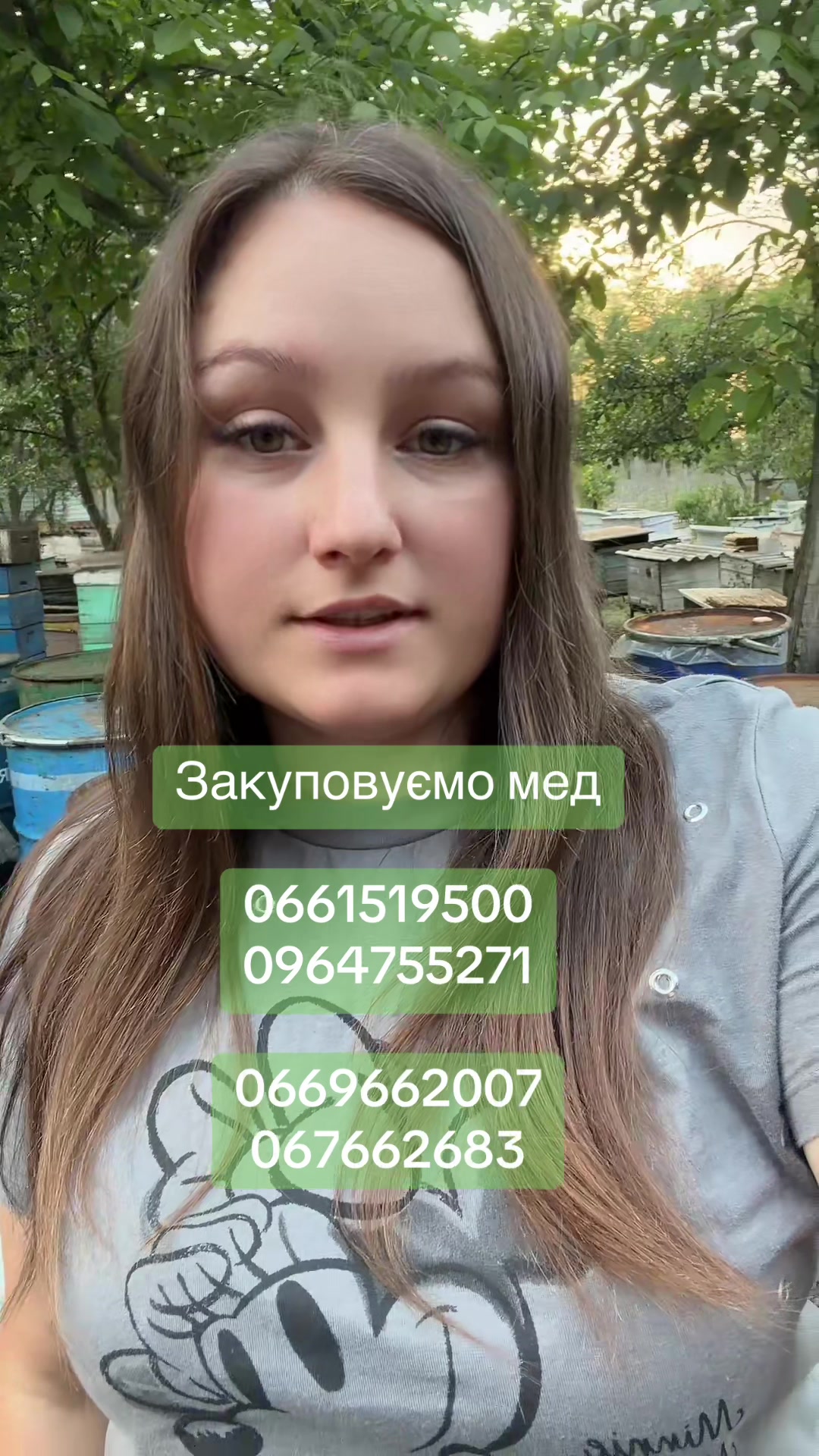 @Anya