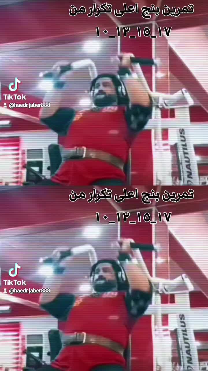@الكابتن حيدر جابر