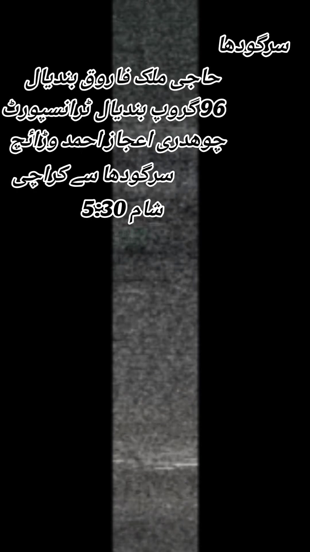 @AFSROO.✨😎