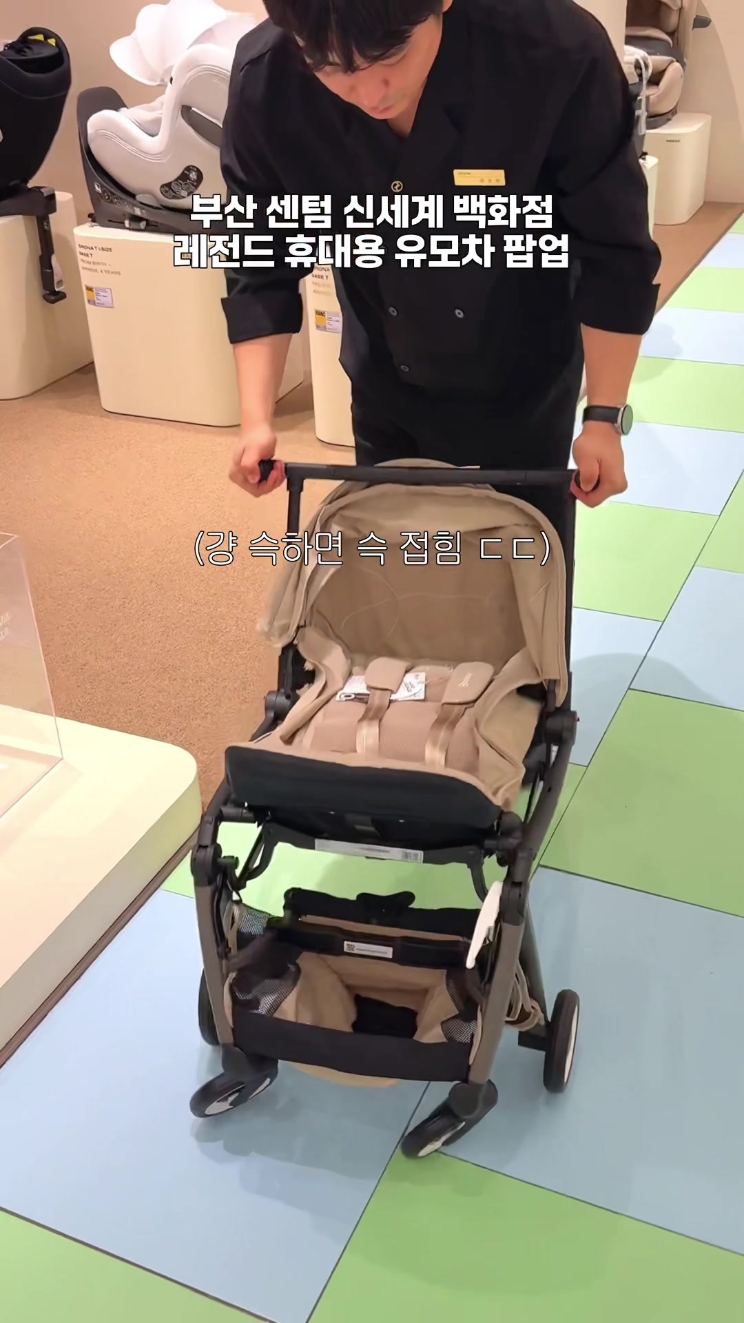 @지혜둥이 (부산맛집 부산핫플 부산여행)