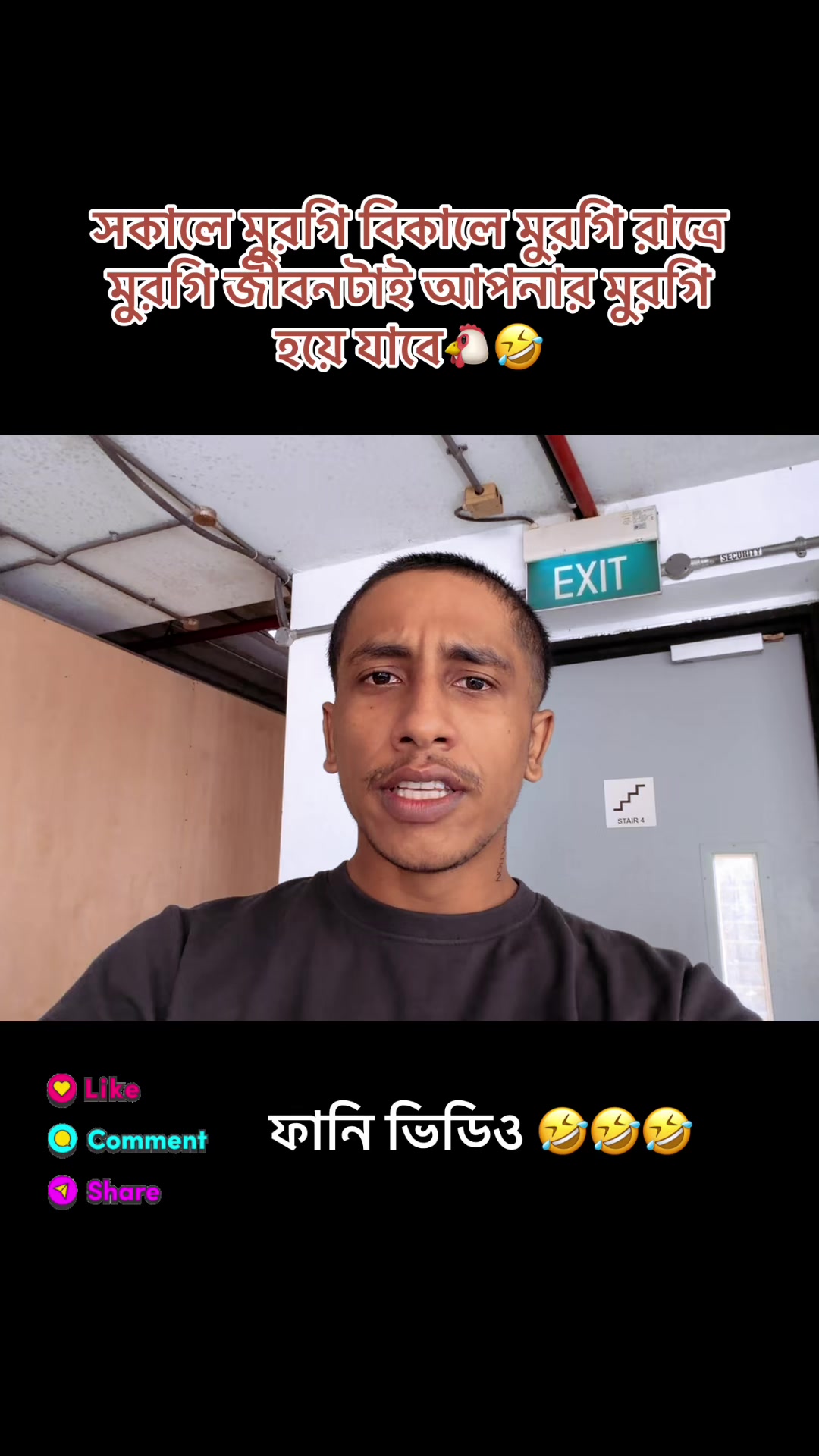 @đŖâĄī¸ Rakib VaiâĄī¸đŖ