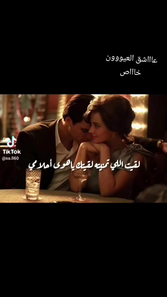 @عٌأّأّأّأشٍقِ أّلَعٌيِّوِوِوِن