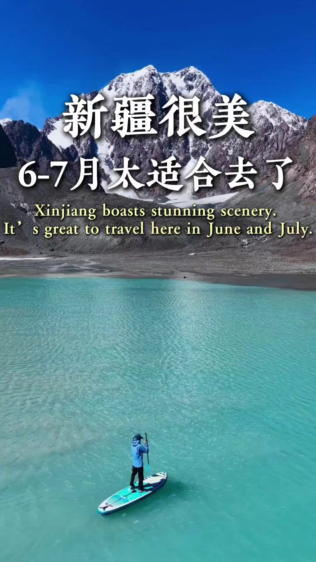 @China Inbound Tourism🇨🇳