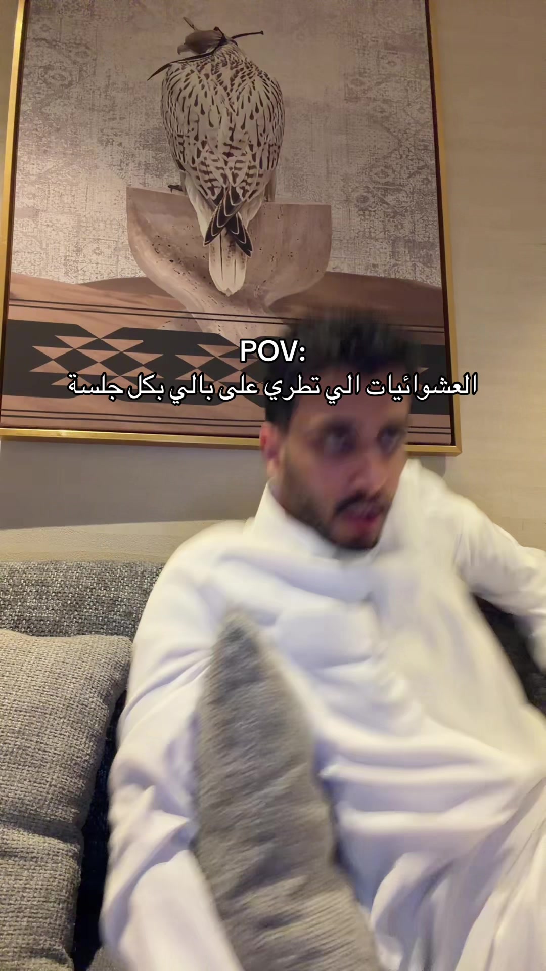 @ماجد المطيري