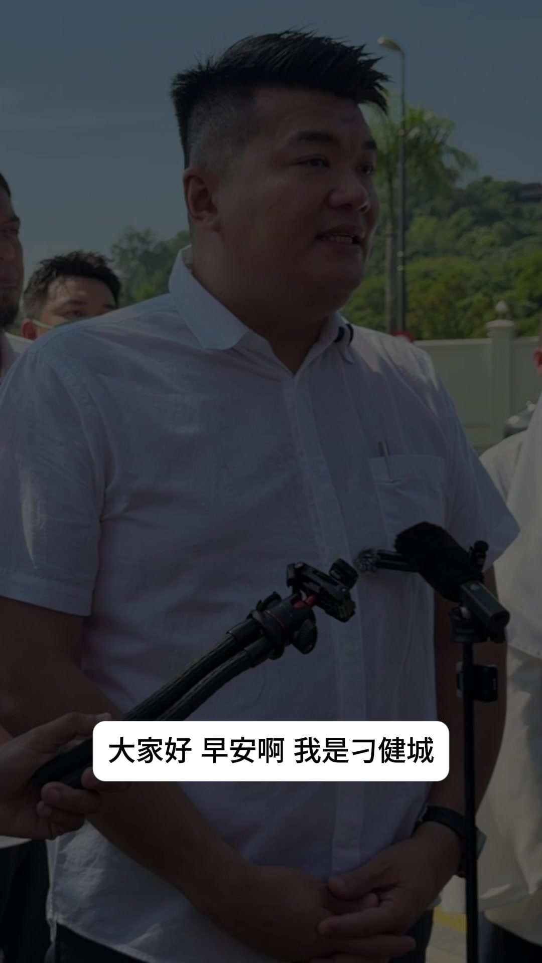 @刁健城AlbertTei &ldquo;烈火已灭/Reformati&rdquo;