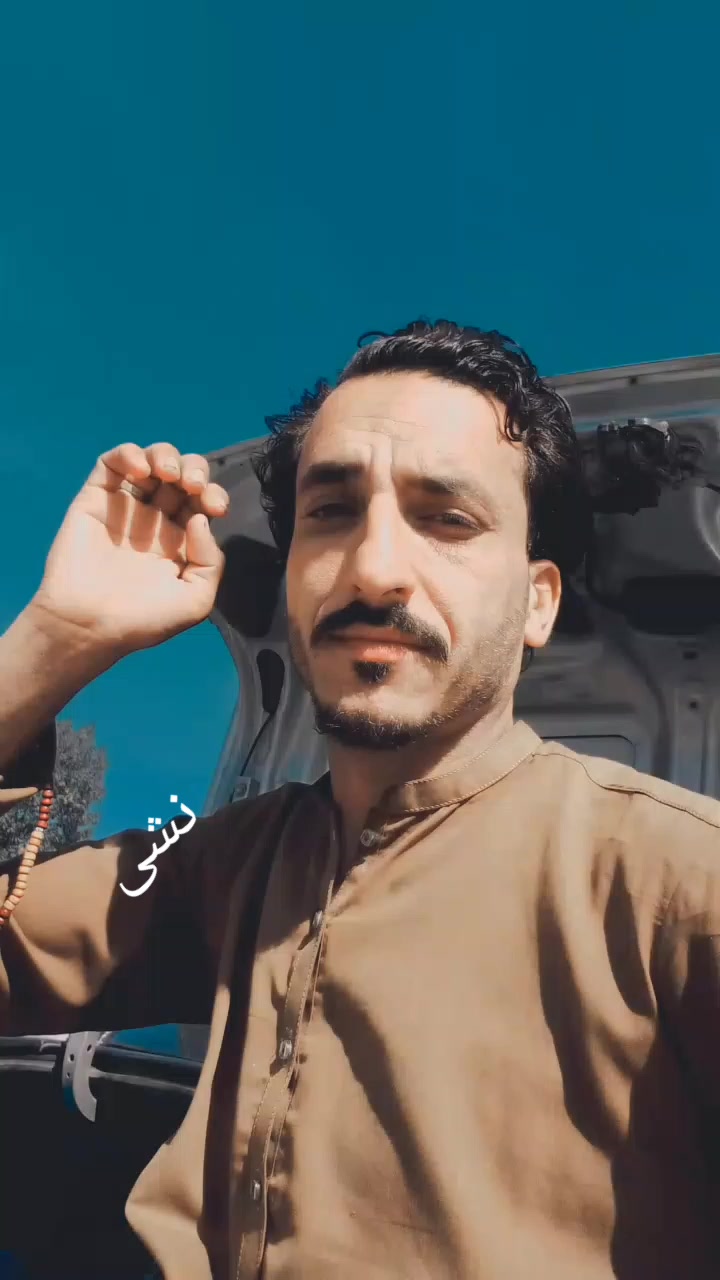 @🦁میاں،سیعد، باجوڑے🦁