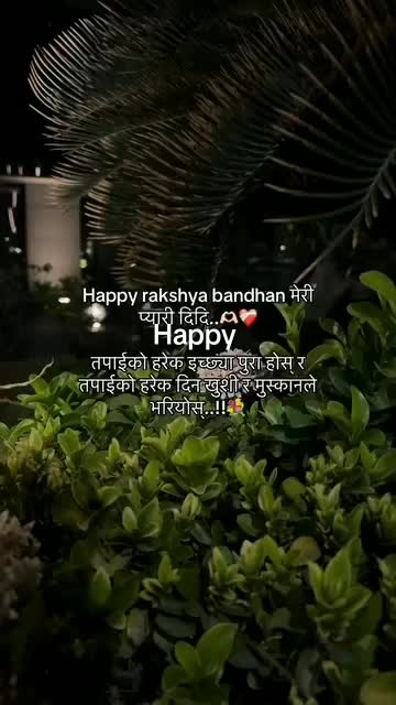 @Prem Babu ❤️🥀