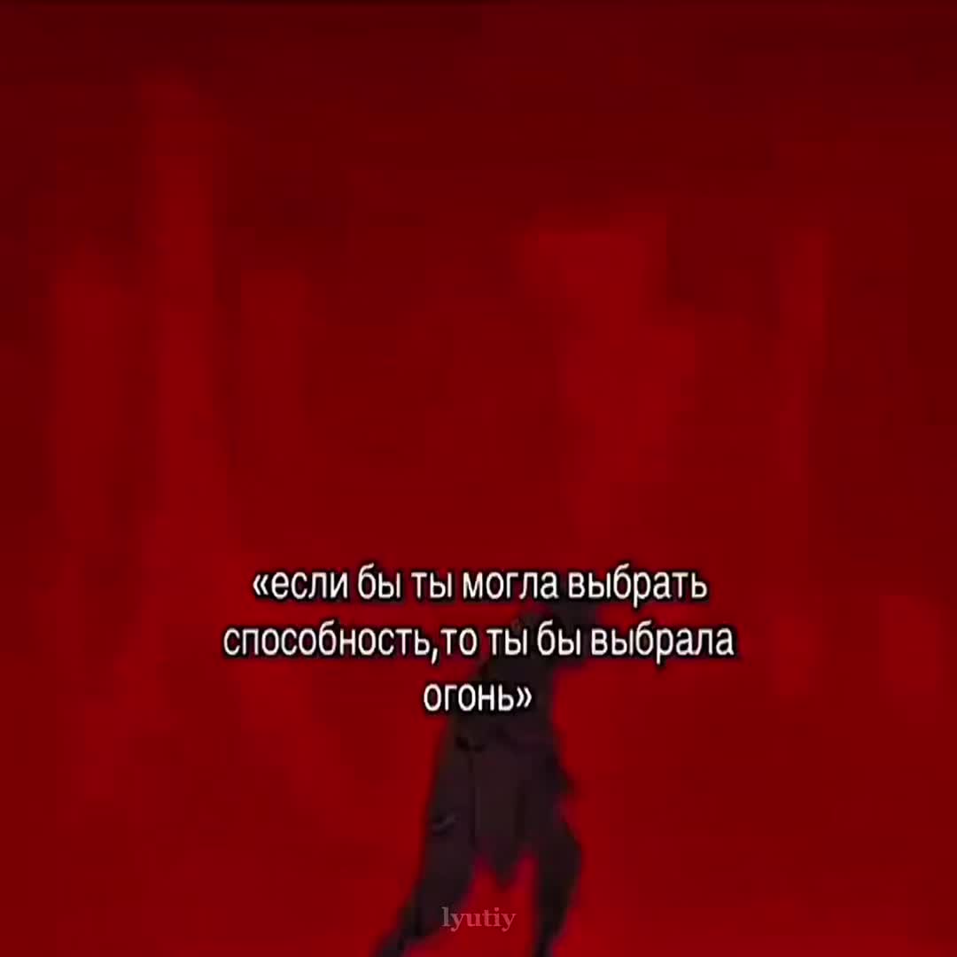 @𝐋𝐘𝐔𝐓𝐈𝐘 𝐘𝐒𝐇𝐄